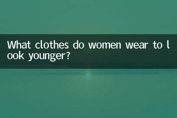 Quels vêtements les femmes portent-elles pour paraître plus jeunes ?