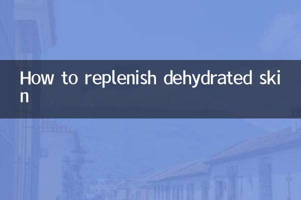 So regenerieren Sie dehydrierte Haut