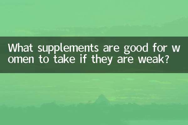 Quali integratori sono utili per le donne se sono deboli?