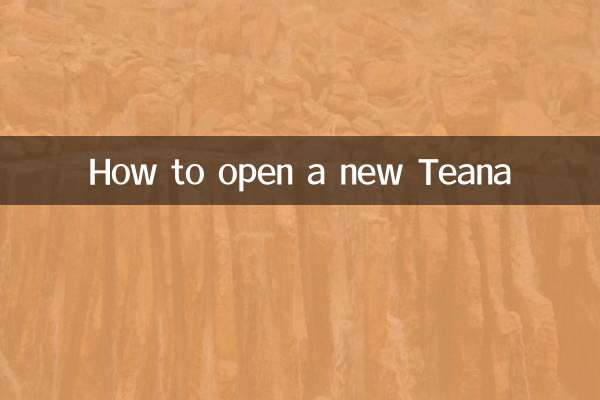 Como abrir um novo Teana
