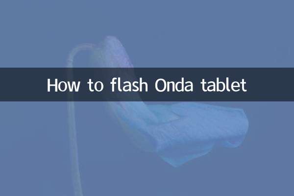 Onda 태블릿을 플래시하는 방법