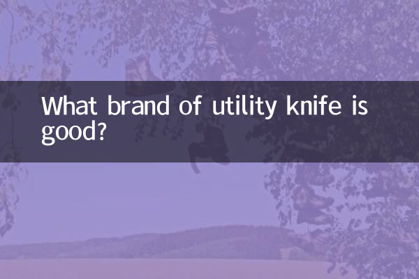 Welche Universalmessermarke ist gut?