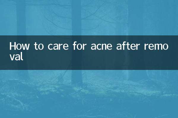 ব্রণ অপসারণের পরে কীভাবে যত্ন করবেন