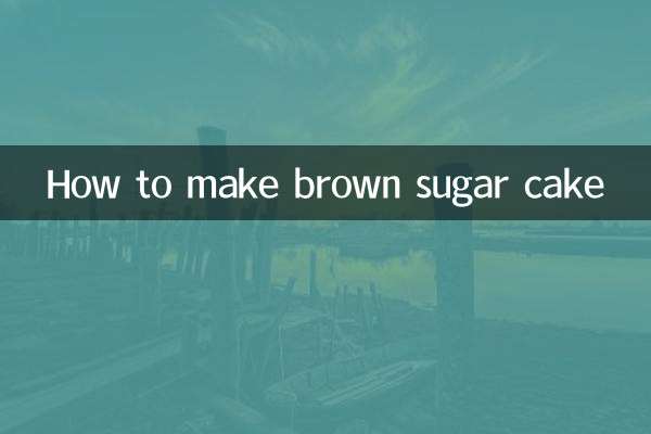 Come fare la torta allo zucchero di canna