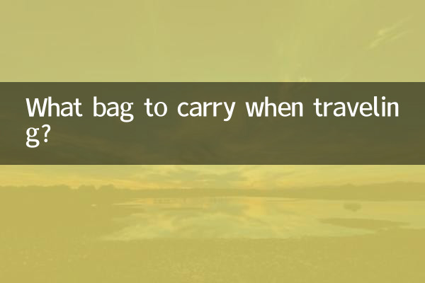 What bag to carry when traveling?