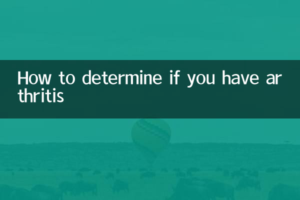 Come determinare se hai l'artrite