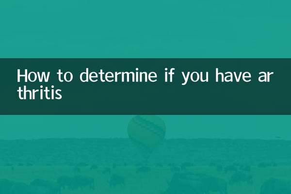 Come determinare se hai l'artrite