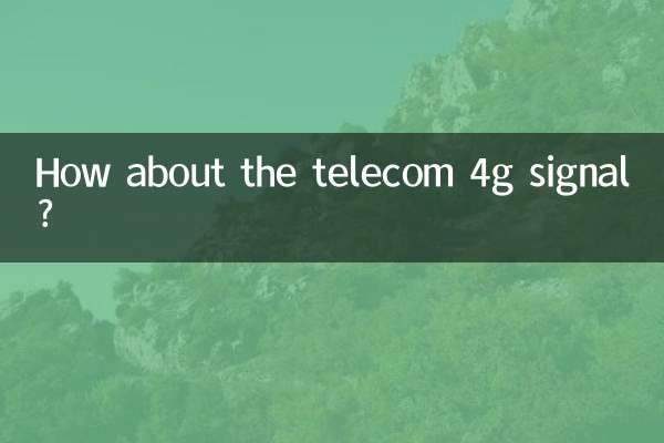 Et le signal télécom 4g ?