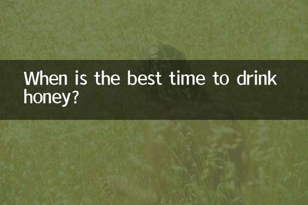 Wann trinkt man Honig am besten?