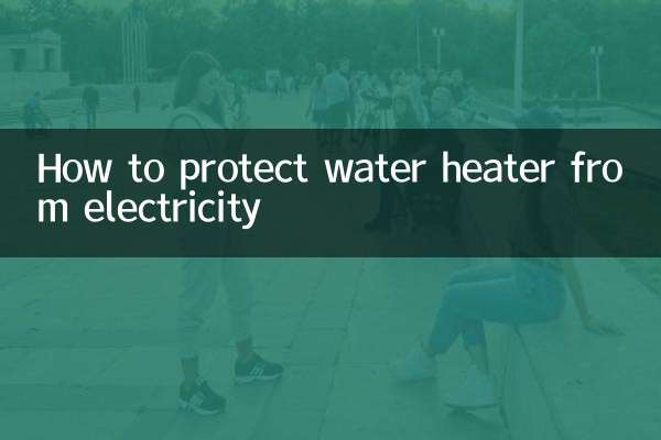 How to protect water heater from electricity