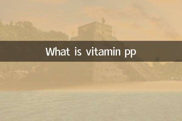 O que é vitamina pp