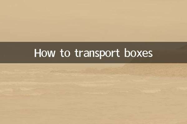 How to transport boxes