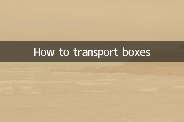 How to transport boxes