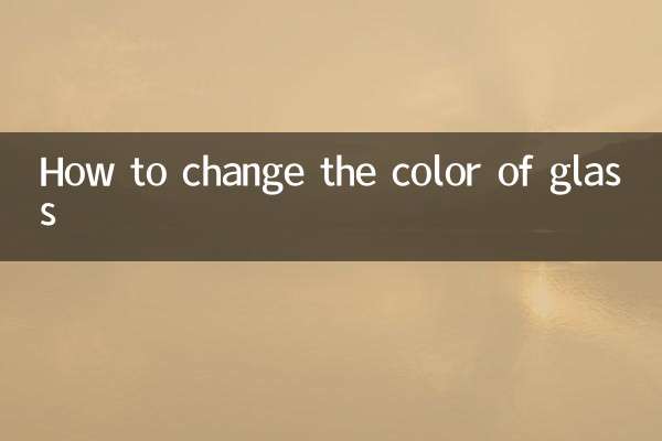 How to change the color of glass