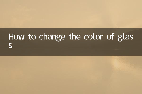 How to change the color of glass