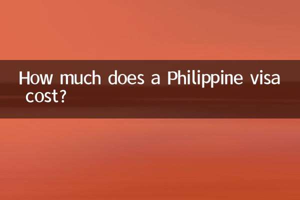 फिलीपीन वीज़ा की लागत कितनी है?