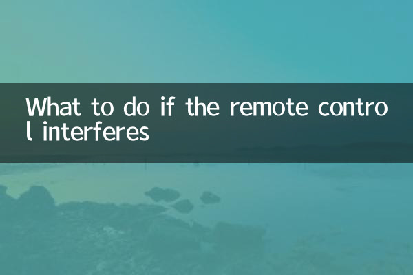 Qué hacer si el control remoto interfiere