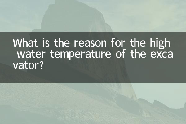 Was ist der Grund für die hohe Wassertemperatur des Baggers?