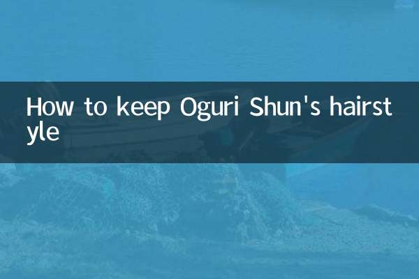 So behält man die Frisur von Oguri Shun