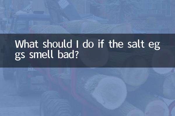 اگر نمک کے انڈوں میں بدبو آرہی ہے تو مجھے کیا کرنا چاہئے؟