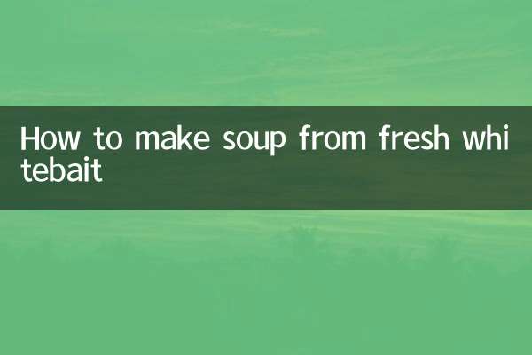 Как приготовить суп из свежего малька