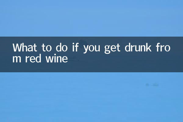 اگر از شراب قرمز مست شدید چه باید کرد؟
