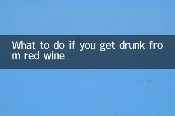 اگر از شراب قرمز مست شدید چه باید کرد؟