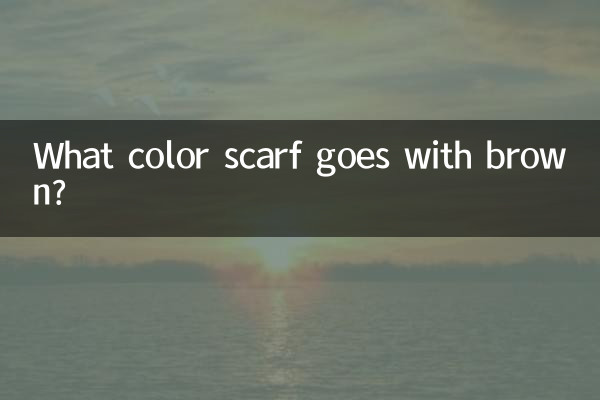 Quelle couleur d'écharpe va avec le marron ?