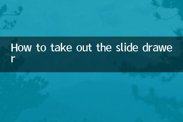 Come estrarre il cassetto dei vetrini