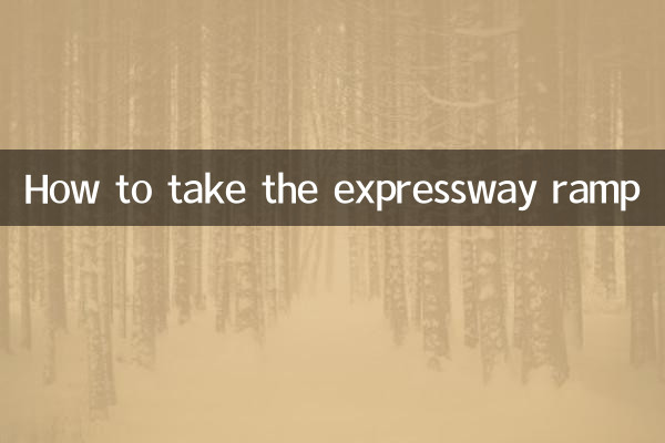 So nehmen Sie die Schnellstraßenauffahrt