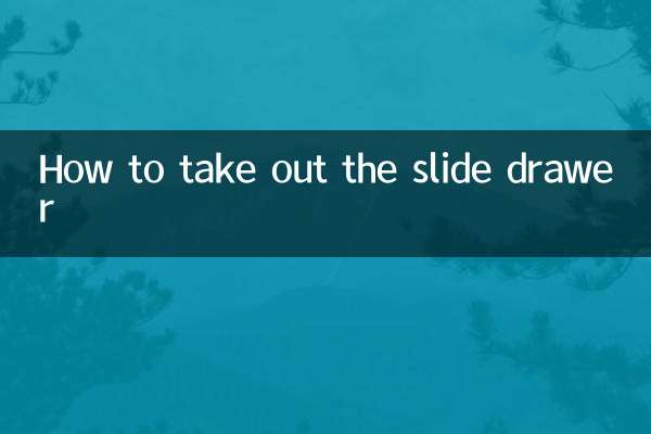 Come estrarre il cassetto dei vetrini