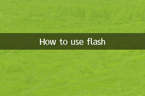 Comment utiliser le flash