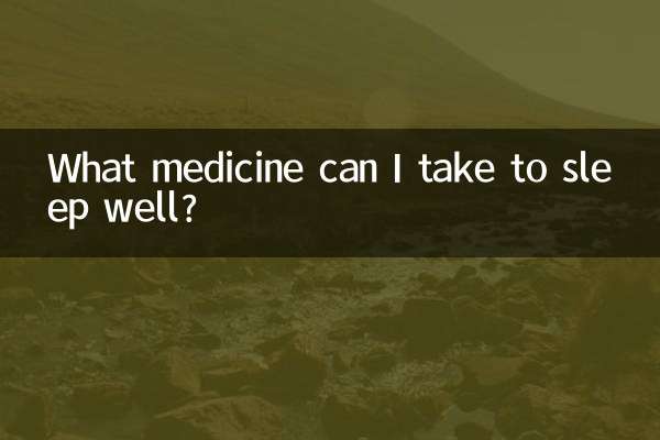 What medicine can I take to sleep well?