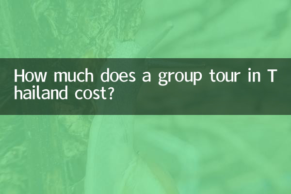 How much does a group tour in Thailand cost?