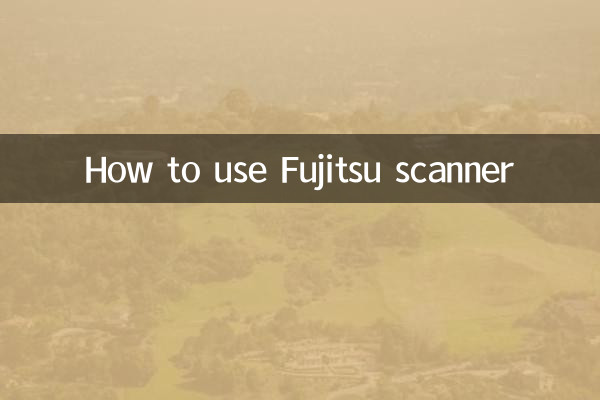 How to use Fujitsu scanner
