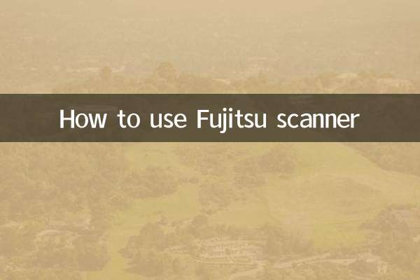 How to use Fujitsu scanner