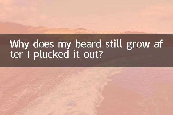 Why does my beard still grow after I plucked it out?