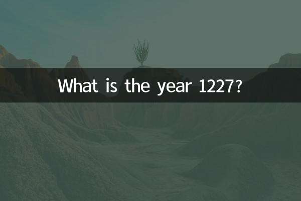 Was ist das Jahr 1227?