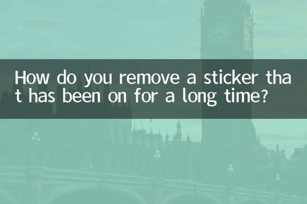 आप लंबे समय से लगे स्टिकर को कैसे हटाते हैं?