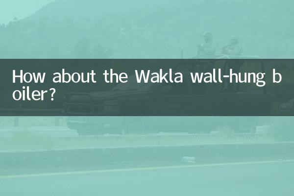 Wie wäre es mit dem Wandheizkessel Wakla?