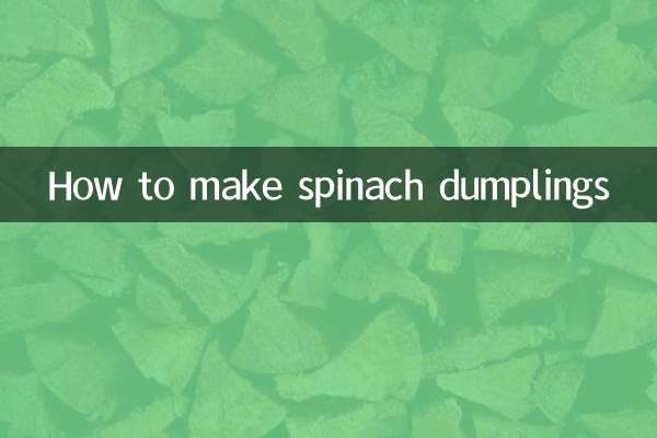 How to make spinach dumplings