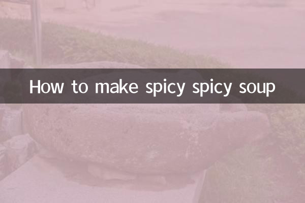 Как приготовить острый острый суп