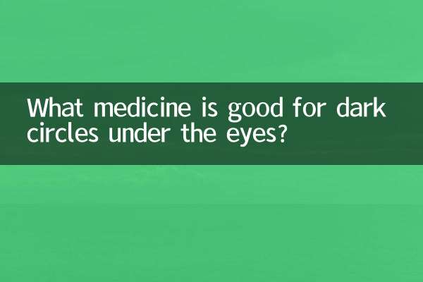 Welches Medikament hilft gegen Augenringe?