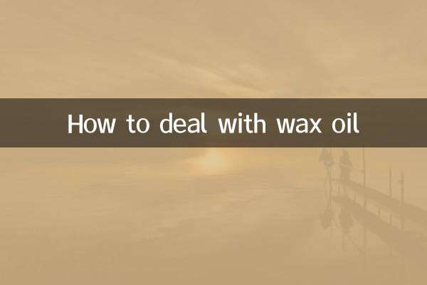 كيفية التعامل مع زيت الشمع