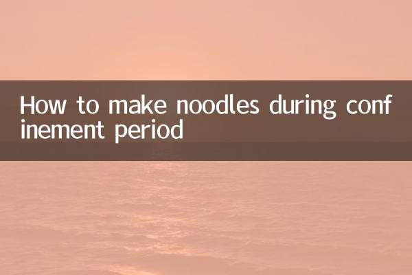 কারাবাসের সময় কীভাবে নুডলস তৈরি করবেন