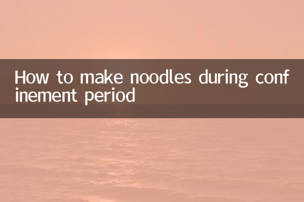 কারাবাসের সময় কীভাবে নুডলস তৈরি করবেন