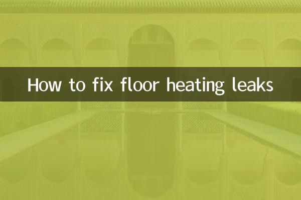 So beheben Sie Lecks in der Fußbodenheizung
