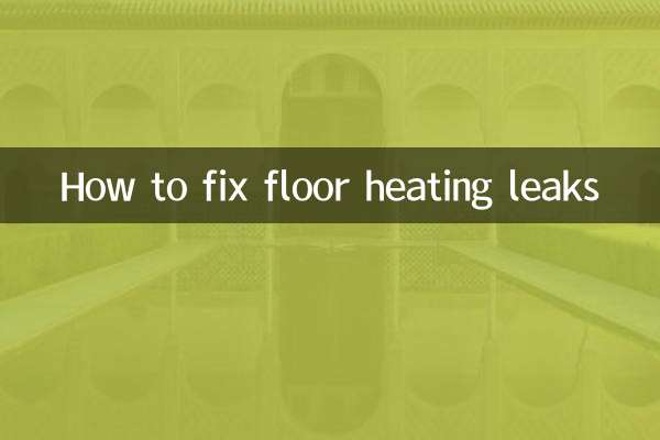 How to fix floor heating leaks