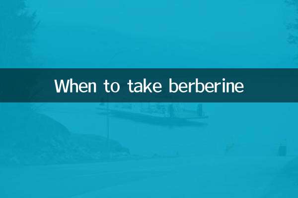 Wann ist Berberin einzunehmen?