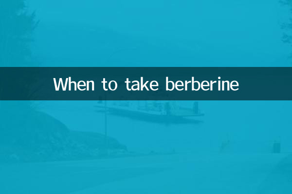 Quando tomar berberina
